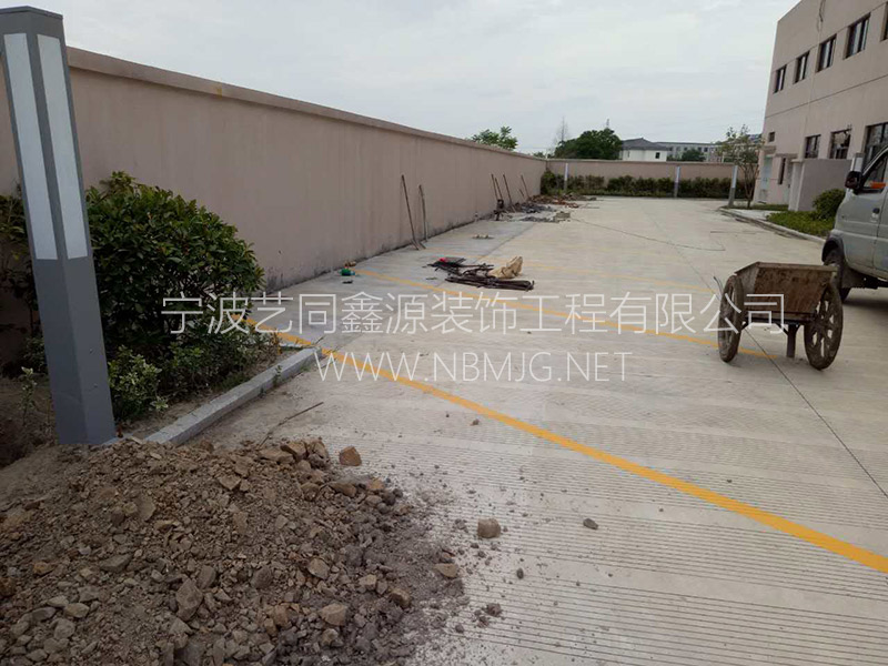 浙江欣禾化工有限公司膜結(jié)構(gòu)車(chē)棚施工中